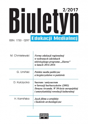 Biuletyn Edukacji Medialnej 2017, nr 2 