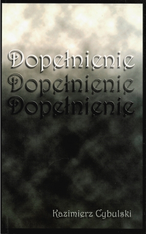 Dopełnienie
