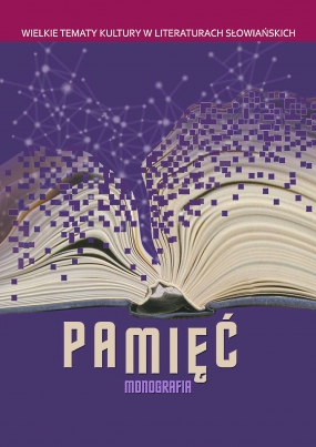 Pamięć. Monografia  