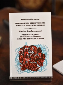 Fot. Krzysztof Radzki / Radio Lublin